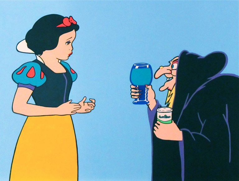 ldm_tiauguorunavitadim